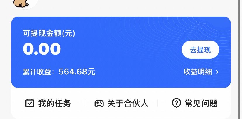 20240102075126-6593c07eec1c5