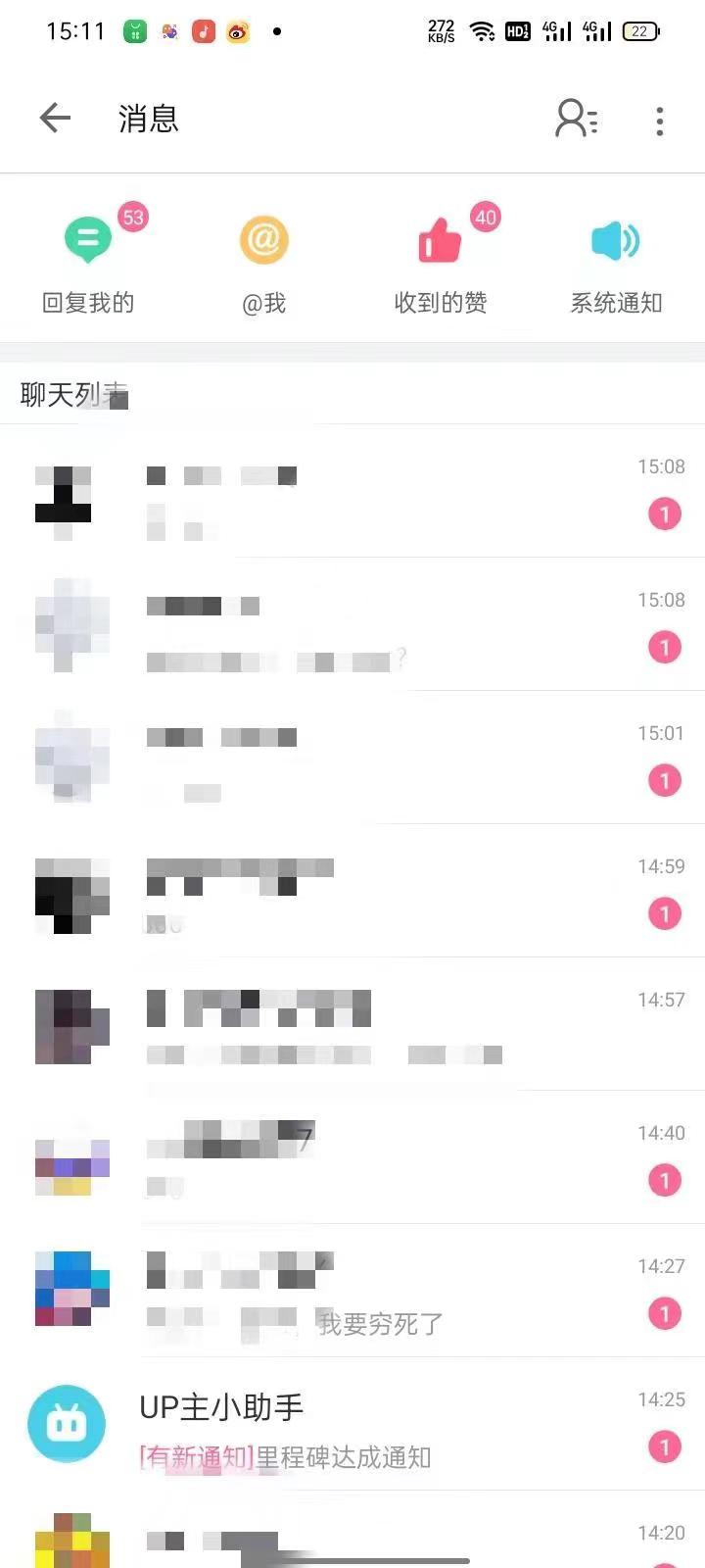 20240102075221-6593c0b5b833f