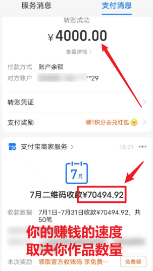 20240102075831-6593c227c711a