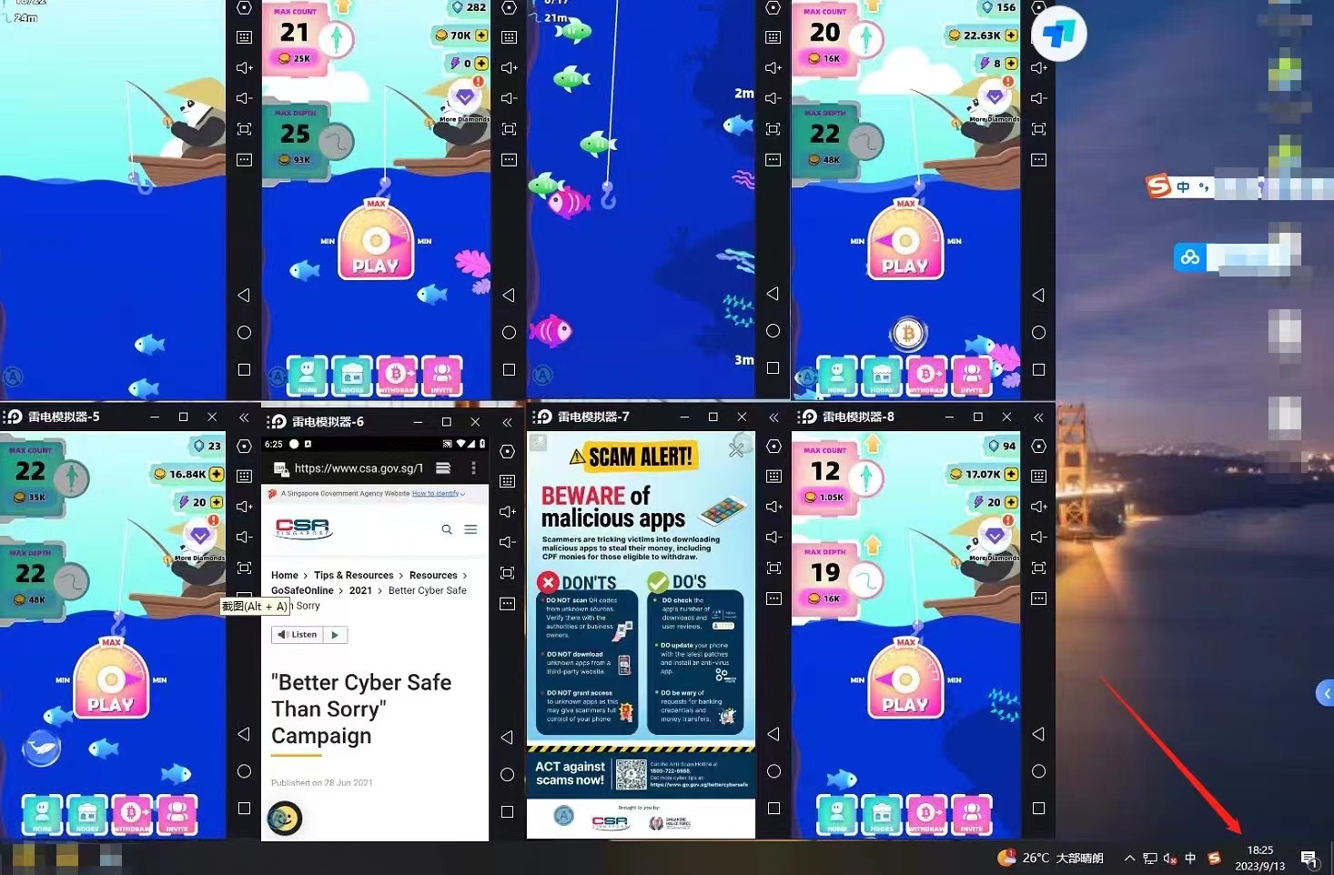 20240102080301-6593c3353ee1f