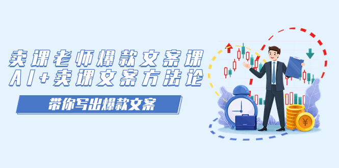 20240102080302-6593c336e9b8c 20240102080302-6593c336e9b8c