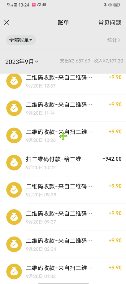 20240102080310-6593c33edd546 20240102080310-6593c33edd546