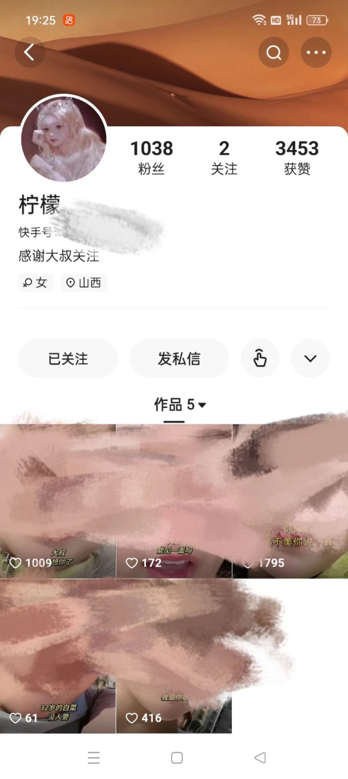 20240102080344-6593c3605617f