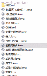 20240102080417-6593c381d559c