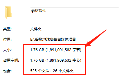 20240102080419-6593c383d27b6