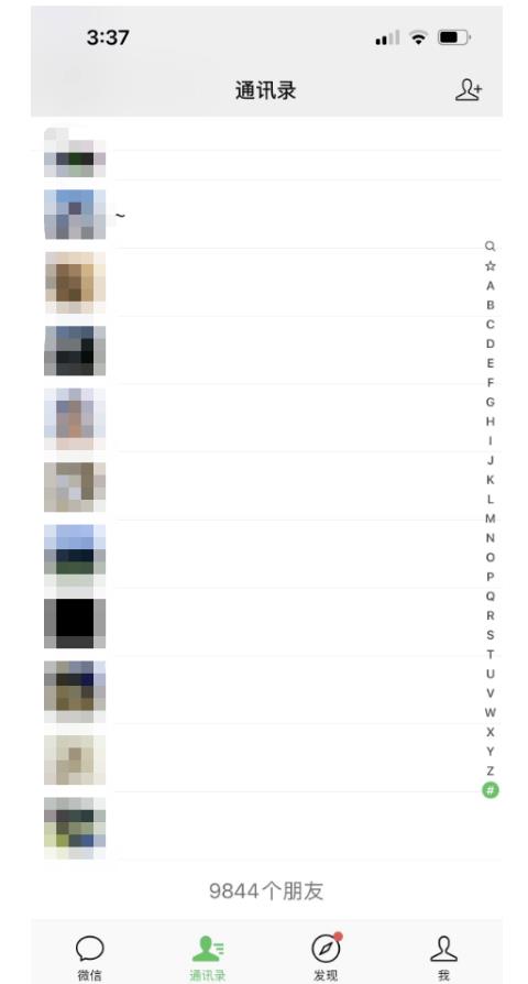 20240102080436-6593c3942ee96