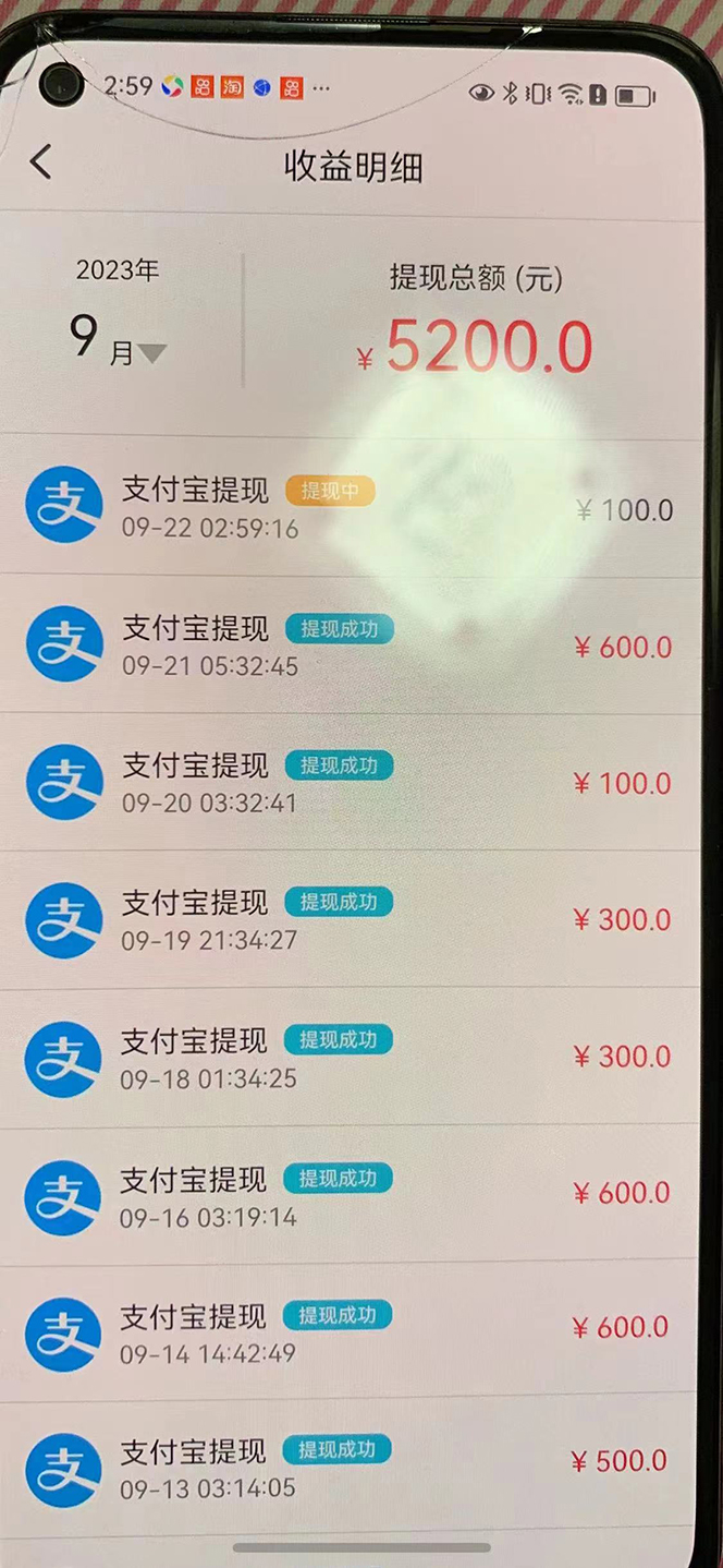 20240102080504-6593c3b089a42