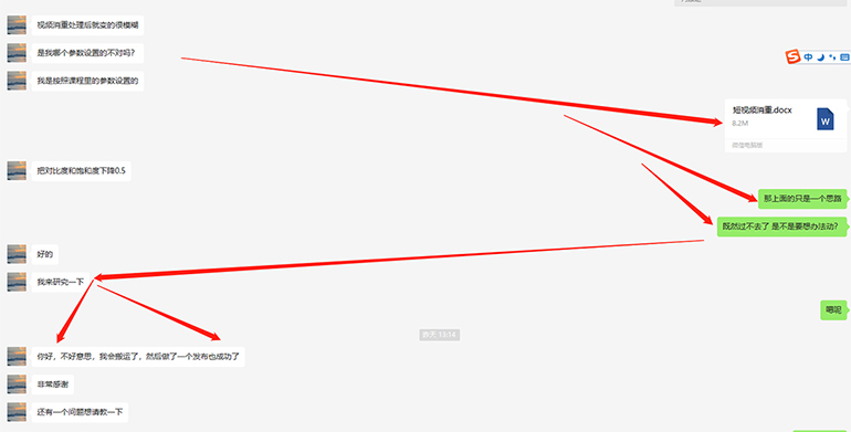 20240102080554-6593c3e223663-1