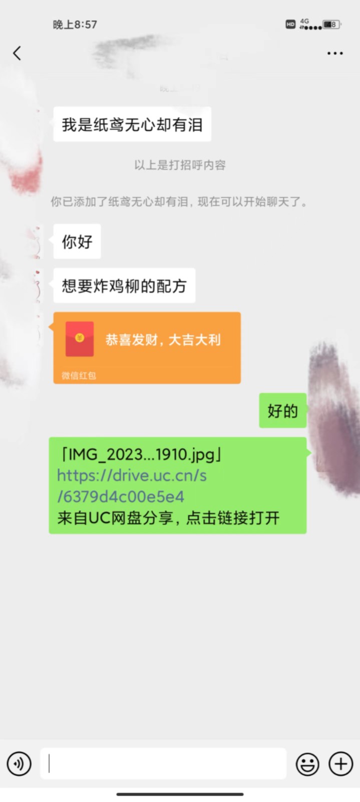 20240102080638-6593c40e3fed7