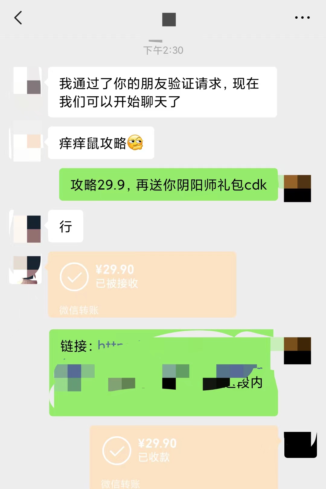 20240102080716-6593c434dc5c2 20240102080716-6593c434dc5c2