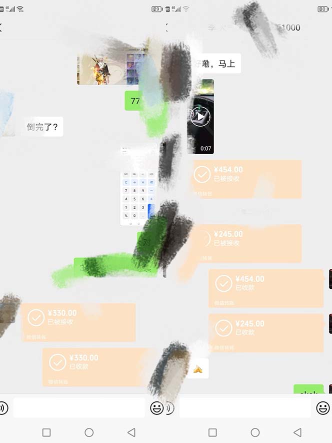 20240102080753-6593c459ac0a0