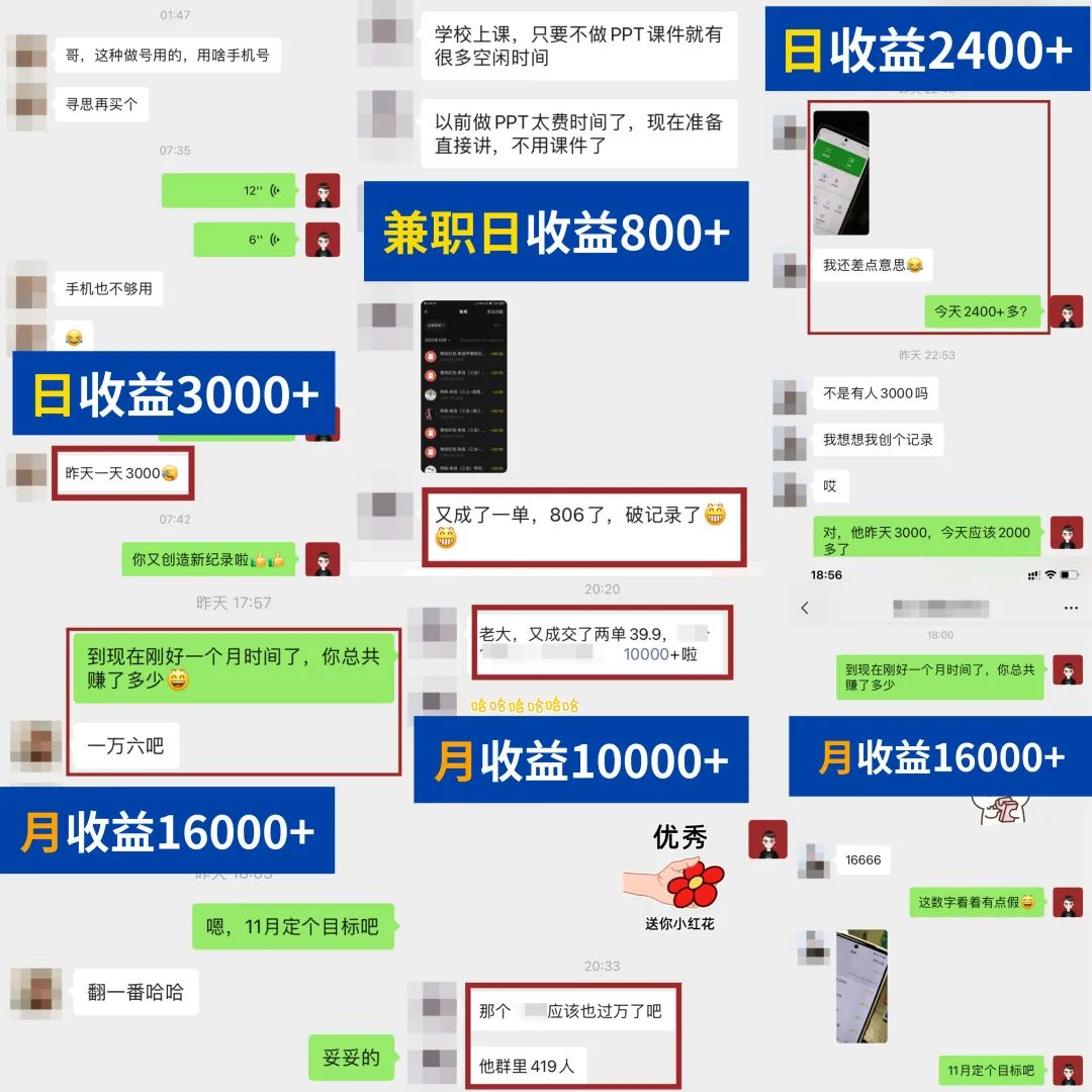 20240102080823-6593c4776f2dc