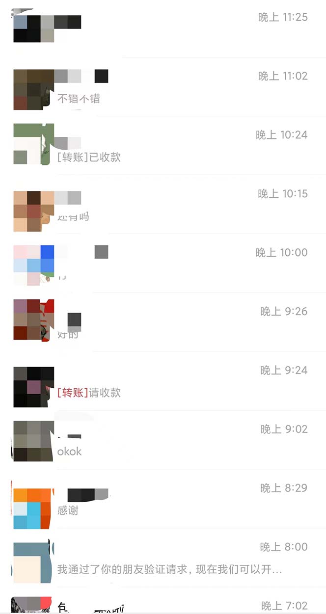 20240102080944-6593c4c89dc56
