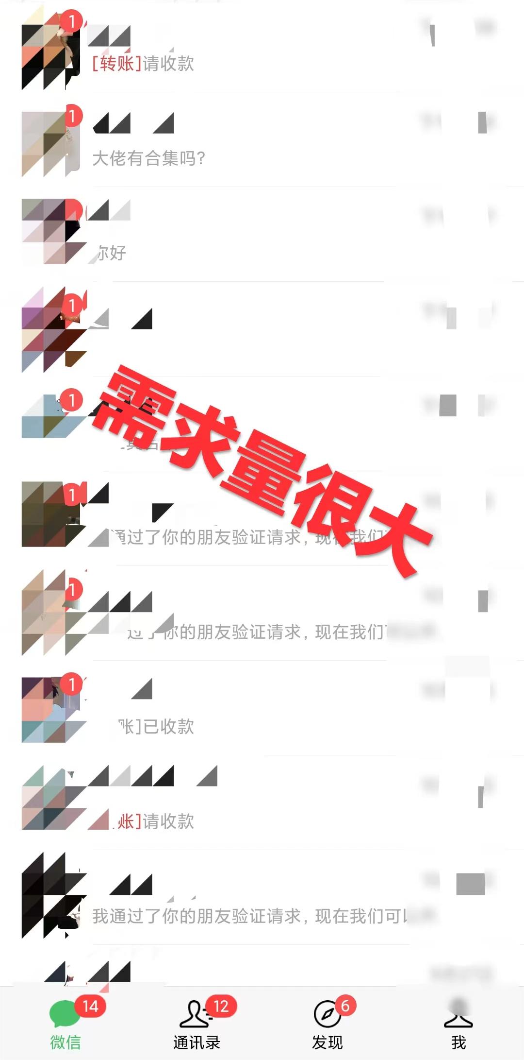 20240102081253-6593c5857f0dd