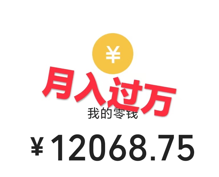 20240102081255-6593c58770253