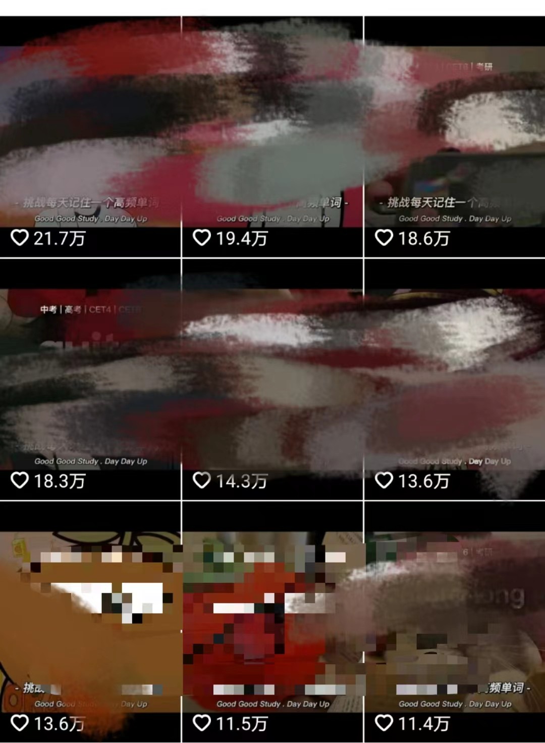 20240102081259-6593c58be4c80