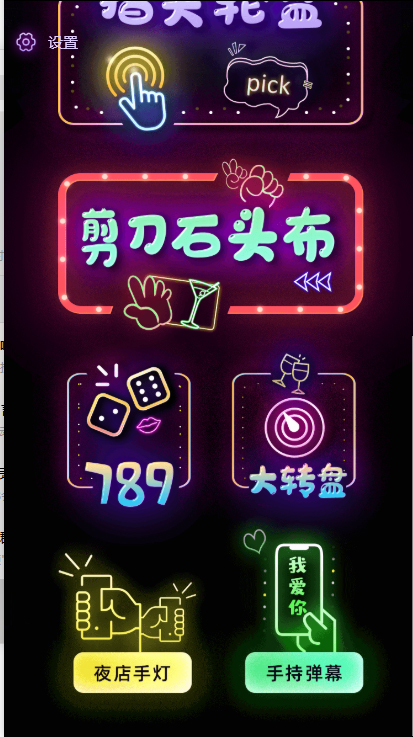 20240102081311-6593c59711e19