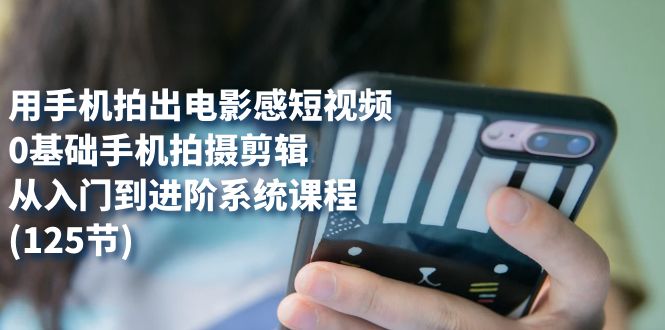 20240102081324-6593c5a49128b 20240102081324-6593c5a49128b