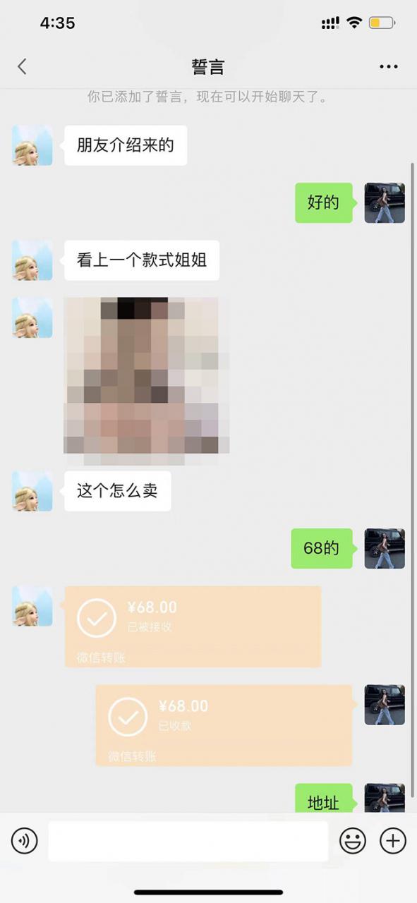 20240102081324-6593c5a4d9076