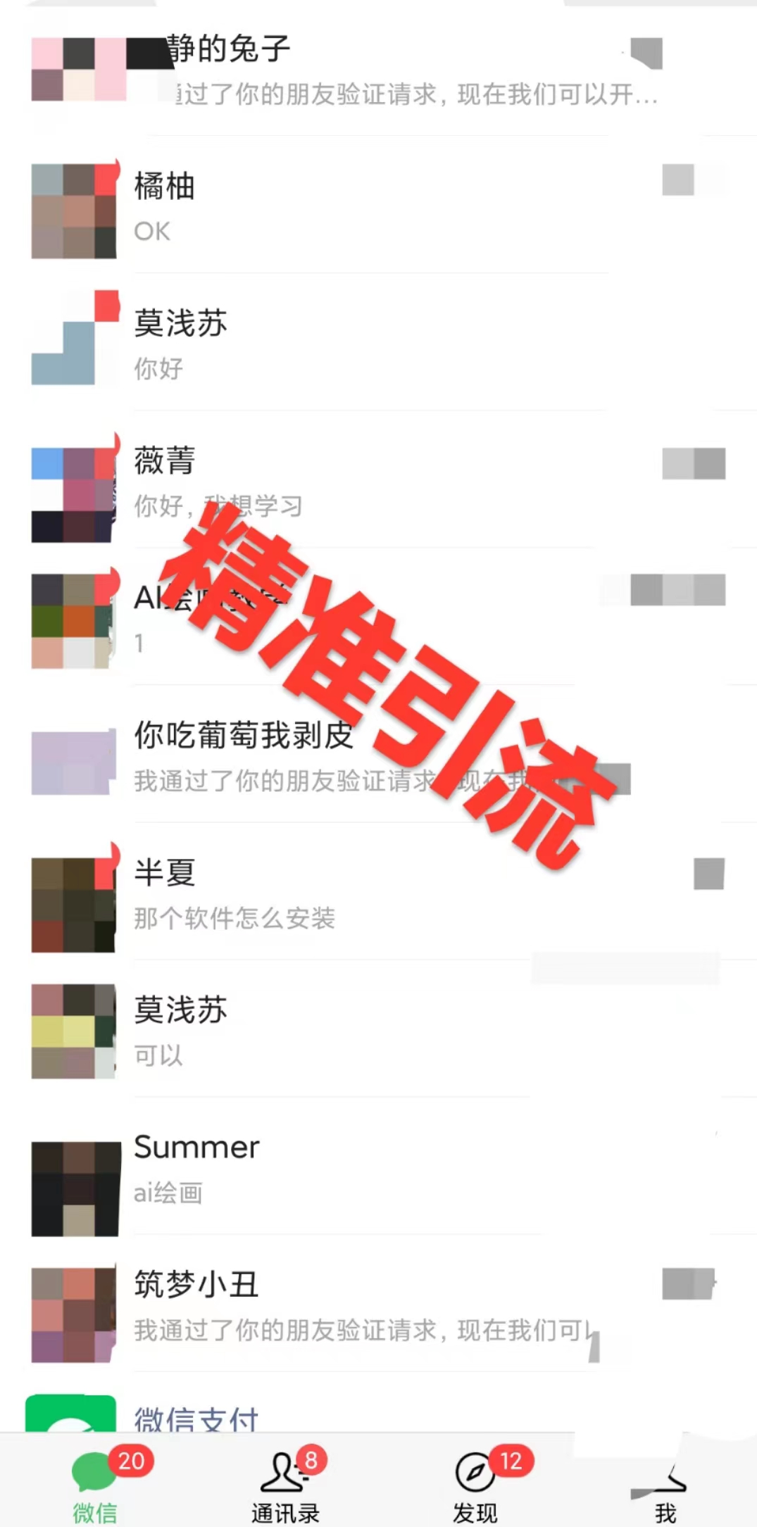 20240102081620-6593c6548e49d