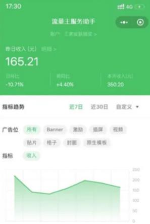 20240102081634-6593c662ca967