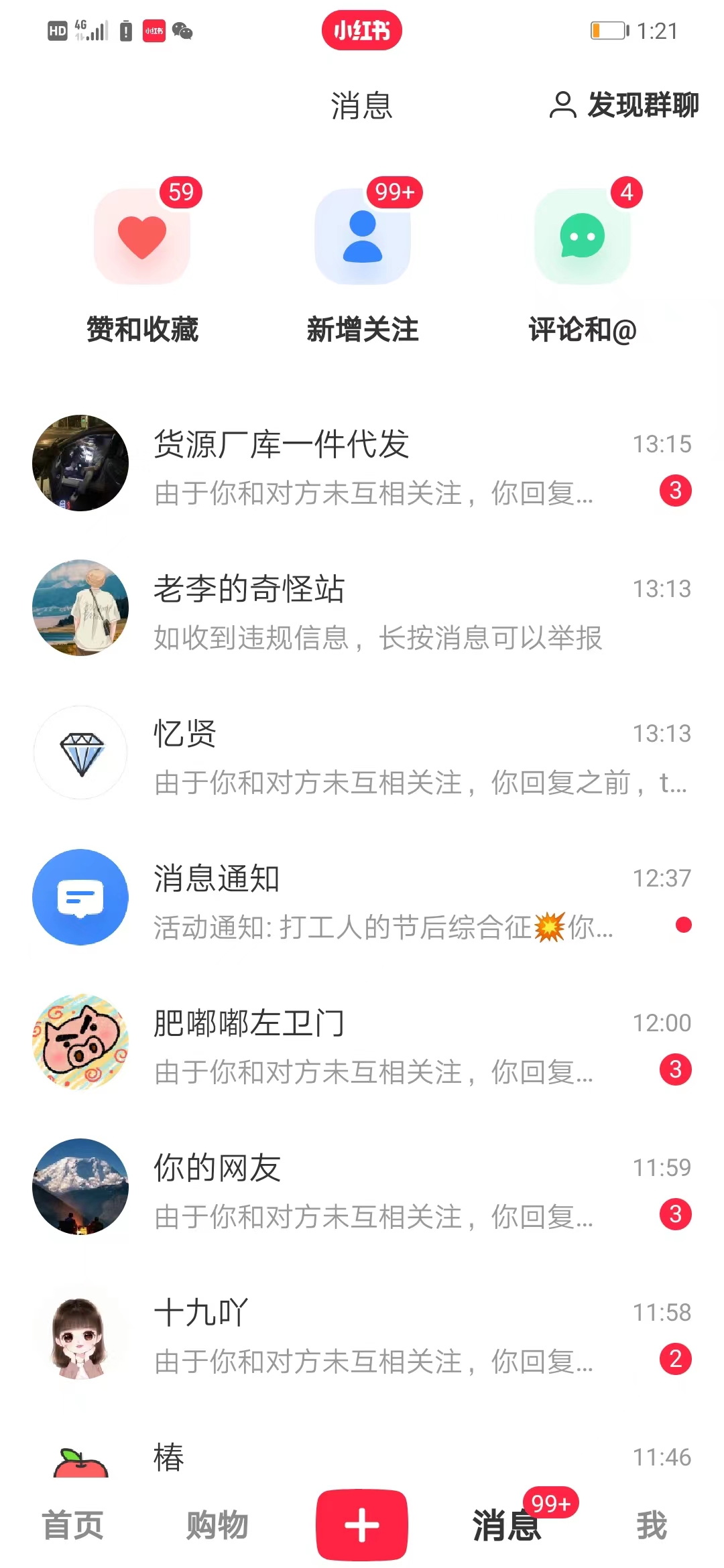 20240102082321-6593c7f9c9f48