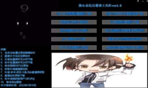 外面单个软件收费688的无人直播自媒体工具包【多种软件永久+超详细视频教程】-创客云联盟