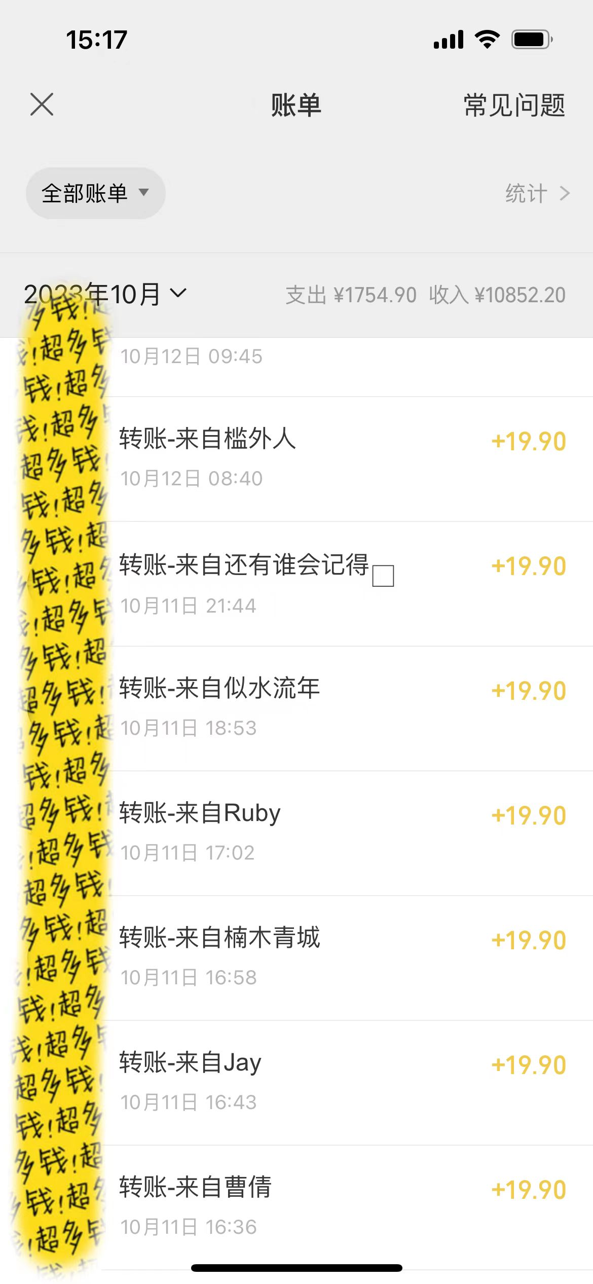 20240102082353-6593c81991b23