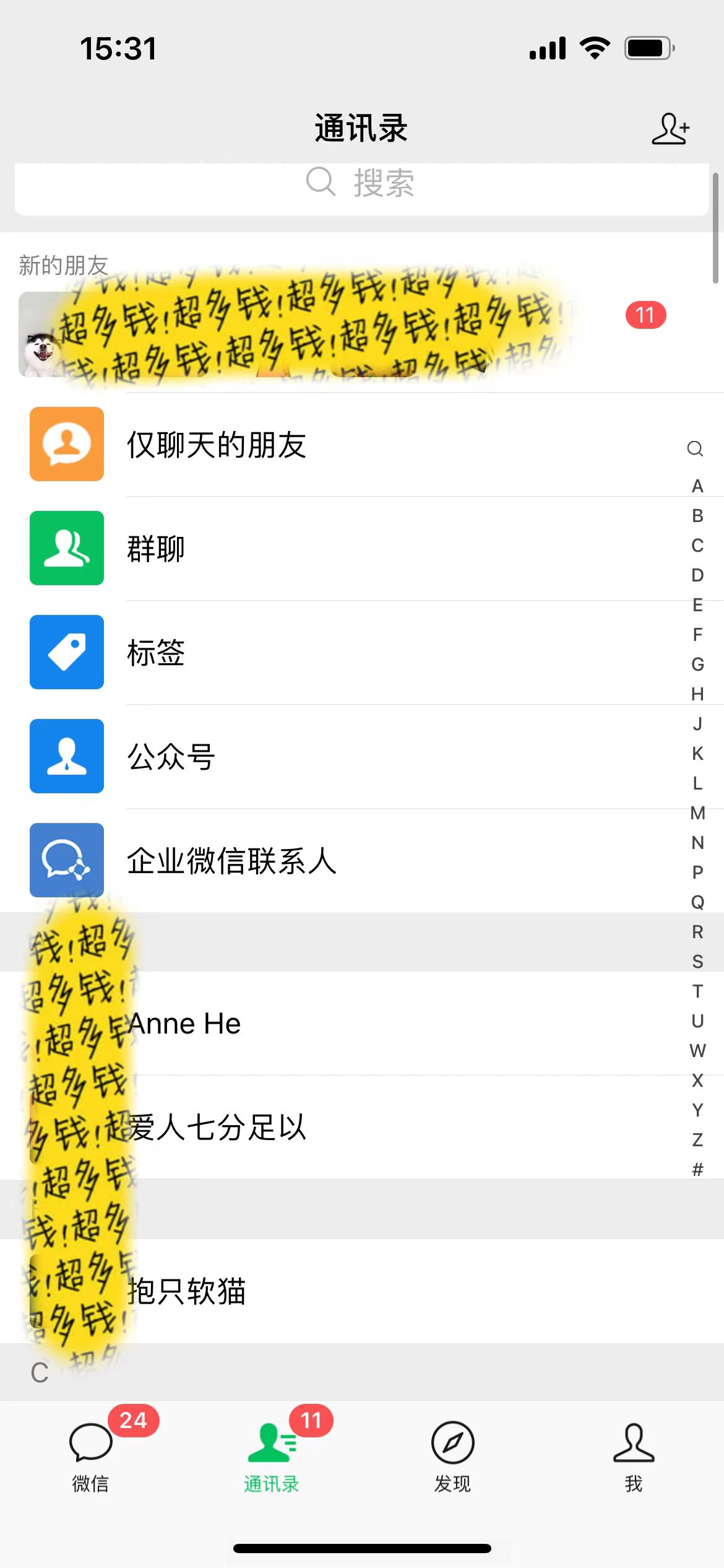 20240102082355-6593c81b33117