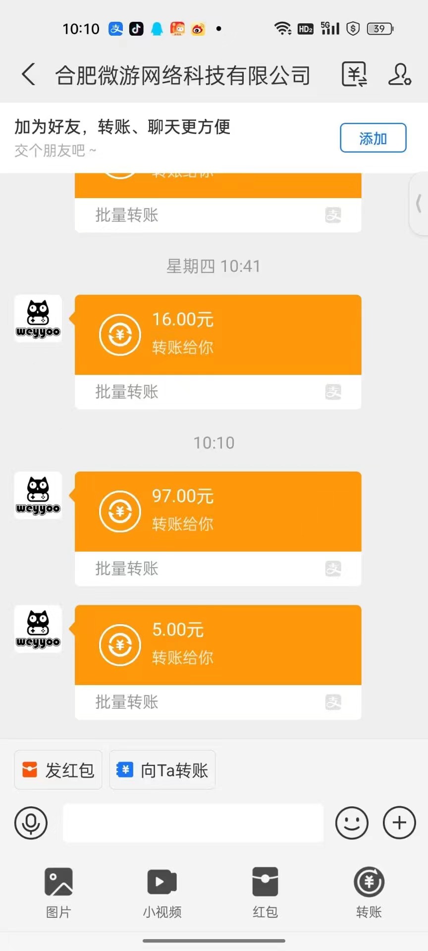 20240102082421-6593c83584cde