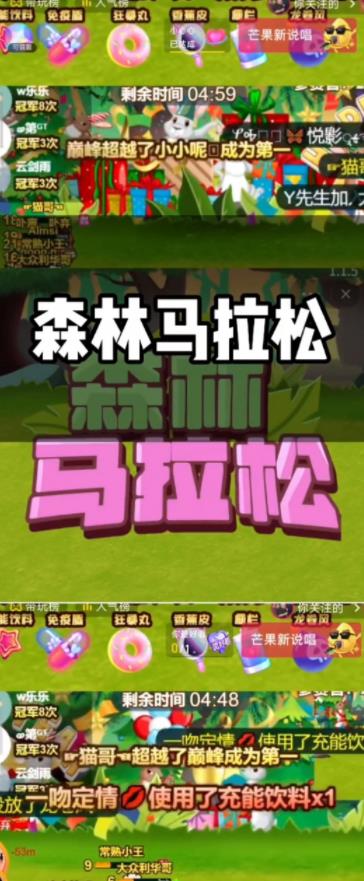 20240102082435-6593c843c2b72