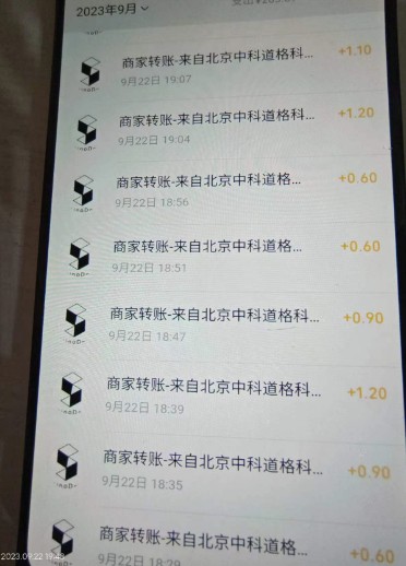 20240102082439-6593c8472364d