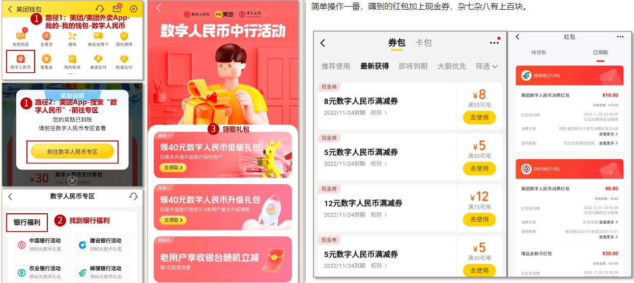 20240102082459-6593c85b90b4d 20240102082459-6593c85b90b4d