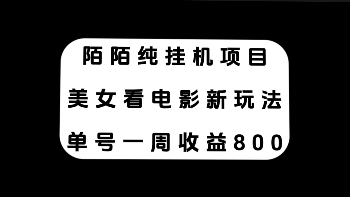 20240102082512-6593c868e6123 20240102082512-6593c868e6123