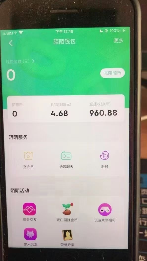 20240102082601-6593c8992d4dc 20240102082601-6593c8992d4dc