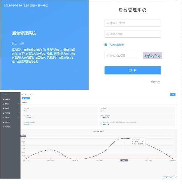 20240102082656-6593c8d0ce6aa