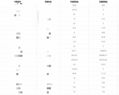 20240102082750-6593c9066c6b6