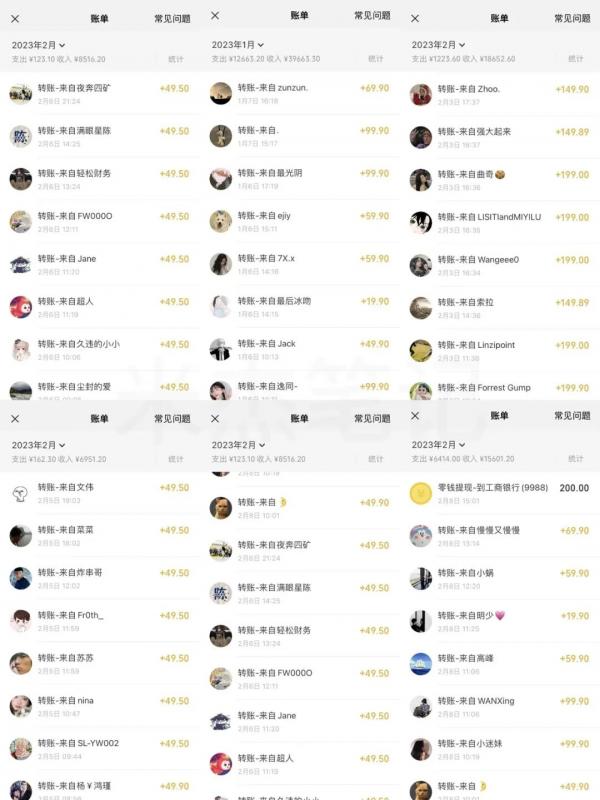 米杰虚拟电商训练营2.0，千万市场！虚拟电商重现江湖，项目玩法大公开【详细教程】-创客云联盟