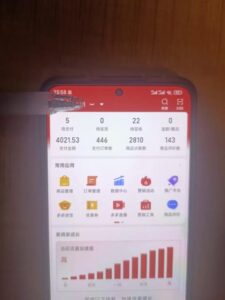 淘k·拼多多虚拟开店打卡群：一群人同行快过一个人单独摸索（昨日群里有小伙伴日入3000+）-创客云联盟