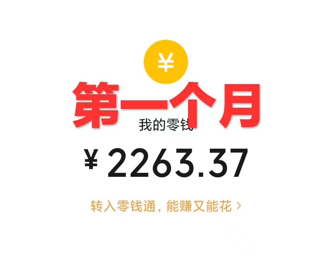 20240102083916-6593cbb48443a