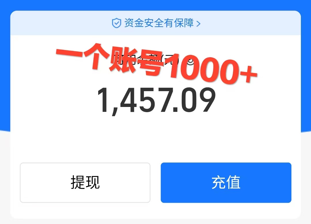 20240102083917-6593cbb53ac10