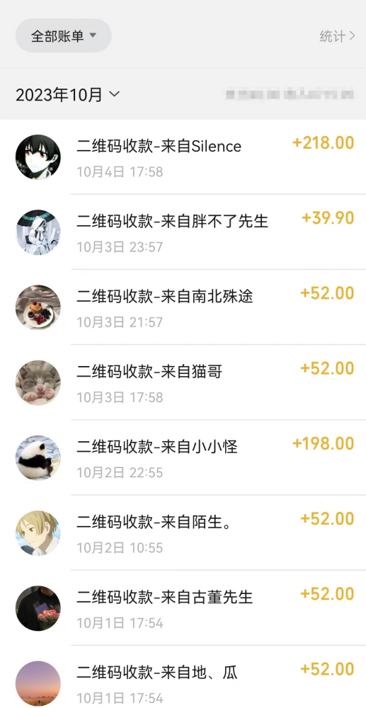 20240102084108-6593cc24ec086