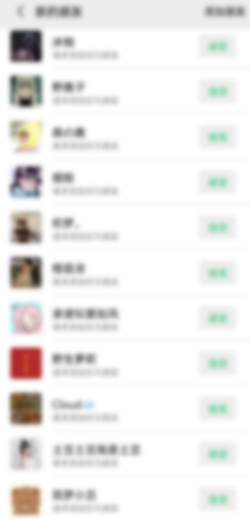 20240102084110-6593cc260398f