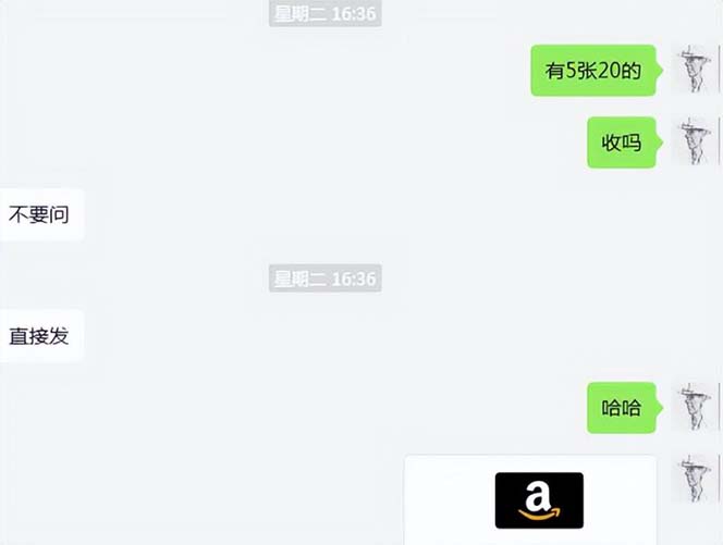 20240102084151-6593cc4fc835c