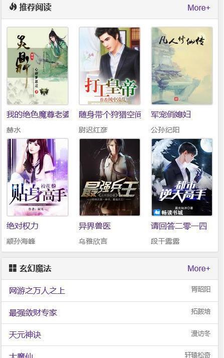 20240102084226-6593cc7217f40