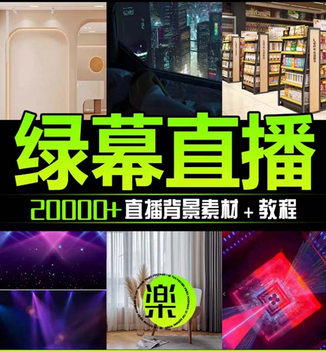 20240102084247-6593cc8770b04
