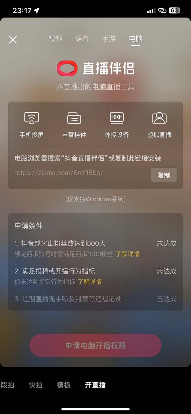 20240102084300-6593cc948389f