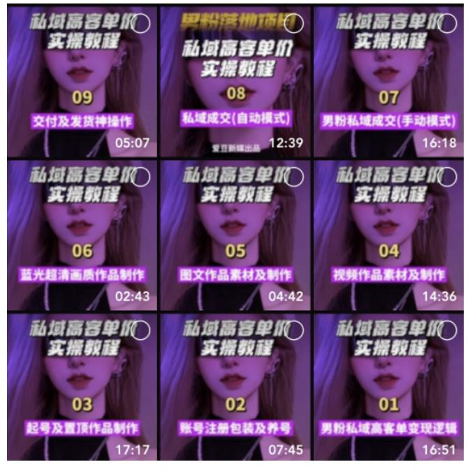 20240102084333-6593ccb51581f