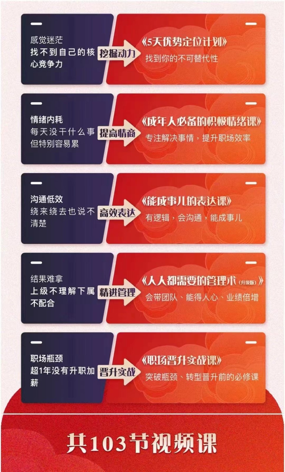 20240102084413-6593ccddf28bb