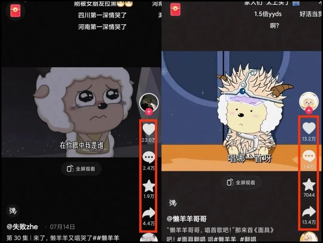 20240102084432-6593ccf0cc7a5 20240102084432-6593ccf0cc7a5